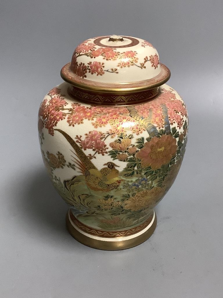 A Japanese Imari bowl and a Satsuma jar and cover and a blue and white bowl